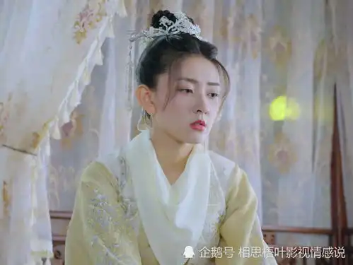 双世宠妃3你以为把她推开是成全,却不知她的幸福就是你