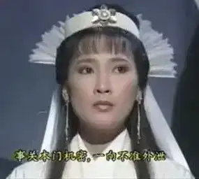 29年前王祖贤这部画皮,上映6天被禁播,票房仅131万成为遗憾