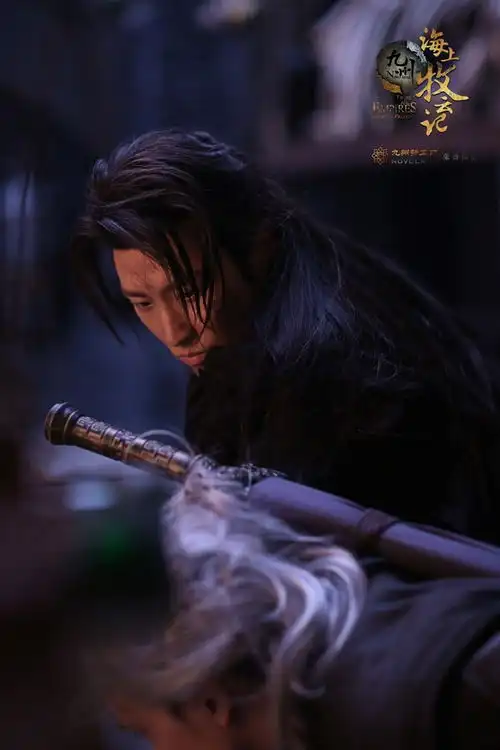 穆如寒江上线窦骁海牧获赞拼命三郎
