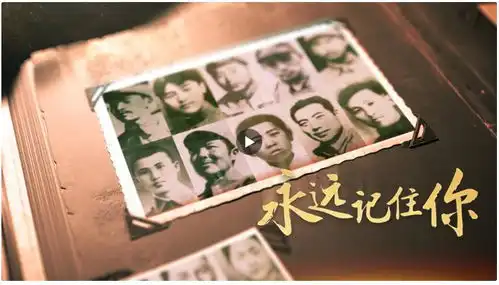 你记得我,我就活着
