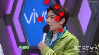 秀恩爱曝婚期,明星情侣们的首度合体真是给人一记甜蜜暴击