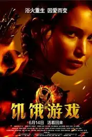 群星演绎画皮2近期热门影片推荐
