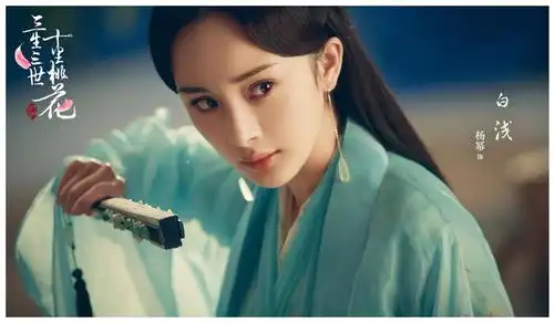 三生三世十里桃花为何夜华同意挖素素的眼睛
