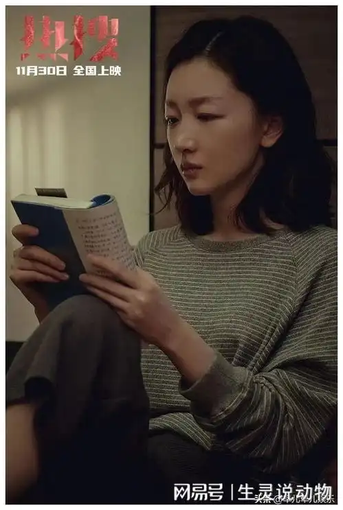 三金影后周冬雨,2023年国语电影最大输家
