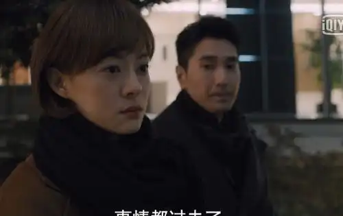 理想之城从爱情角度看,夏明为什么爱苏筱而不是贺瑶
