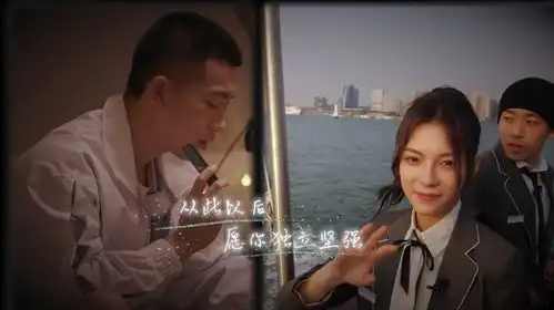 张欣尧加盟怦然心动20岁牙牙辉辉海边拥吻甜煞旁人