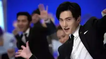 杨洋与极挑跑男尬舞好莱坞级别的百老汇式歌舞片这样拍
