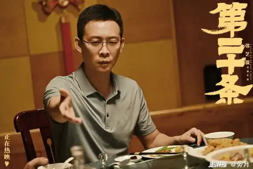 好好的一部喜剧,被沉重的理念压垮了
