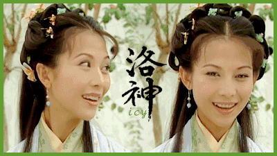 港普f4汉服照曝光朱茵被吐槽最难看,陈法蓉和洪欣不相上下