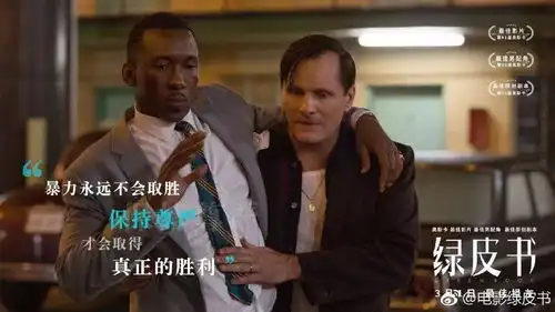 2019那些电影中的好文案