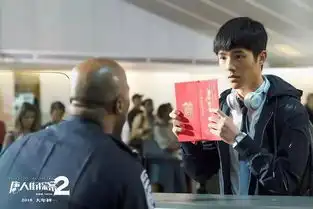 唐人街探案2大年初一爆笑上映