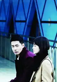 宋慧乔那年冬天热播网友热议第二幕四大看点
