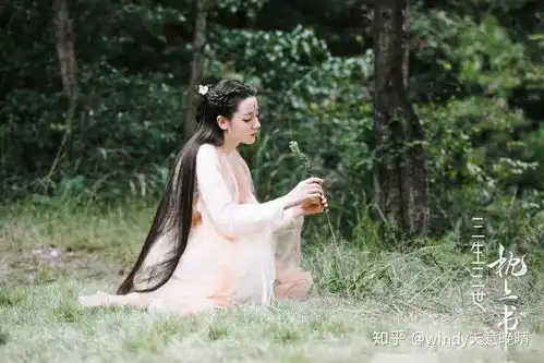 仙剑灵儿到琉璃璇玑,仙侠剧竟已15年