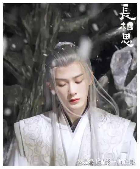 杨紫长相思已送审暑期有望上线,或将对打长月烬明
