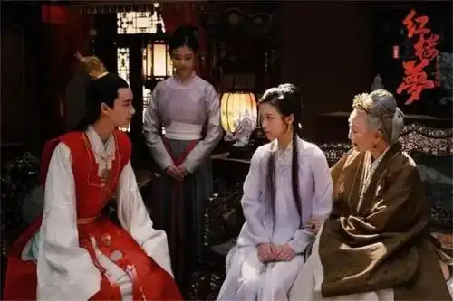 美中不足,到底是意难平评红楼梦之金玉良缘