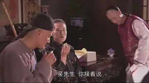 大宅门糊涂的白老太太,为何能福寿双全只因她嫁的是白萌堂