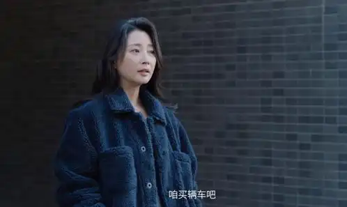 正午阳光放大招殷桃和王骁演夫妻,都市剧又要有天花板了

