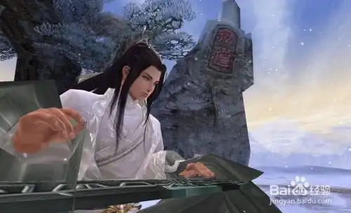 楚留香手游怎么快速赚铜币