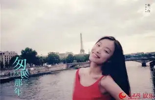 匆匆那年怀旧金曲第二波曝倪妮删减片段
