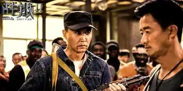 受着伤嚼着止疼片吴刚战狼2苦练单手换弹夹