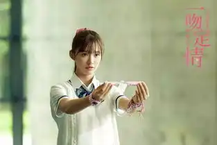 哈尔滨电影院情侣厅13点14分特别场预售
