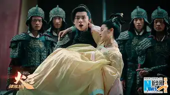 火王之破晓之战曝剧照陈柏霖景甜少年感十足
