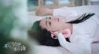 偶像剧里的女主除了人生开挂竟还都爱用美图手机
