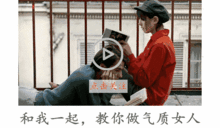 中国究竟有多大秋瓷炫这样告诉韩国人网易订阅
