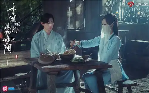 杨紫邓伦香蜜沉沉烬如霜甜蜜袭来
