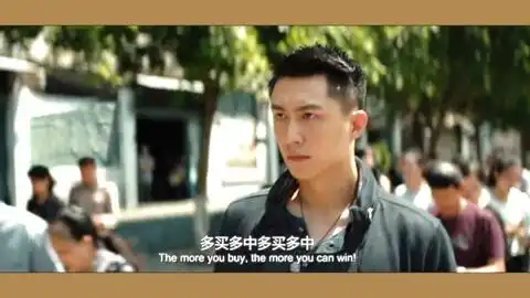 万万没想到荞麦疯长居然讲了这样一个故事
