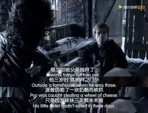 权力的游戏第八年,我很怀念它最初的样子