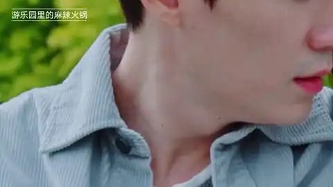 朱一龙陈一鸣喝完酒脸红红的,我快乐了
