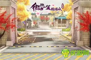 微微一笑很倾城美景曝光仿佛恋爱圣地