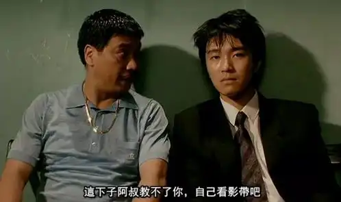 唏嘘他是周星驰最佳拍档如今65岁靠儿子搀扶走完400米传已立好遗嘱身体越来越差,再不及时处理不行了
