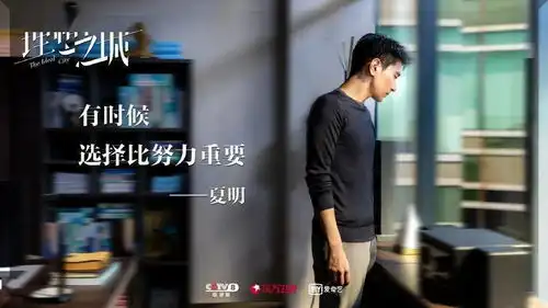 理想之城,不够理想
