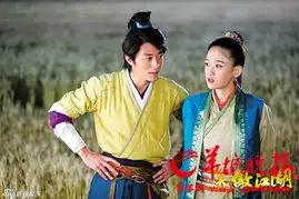 新笑傲江湖颠覆传统冲东恋秒杀冲盈恋
