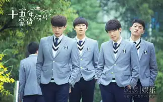 青春校园风引共鸣张若昀孙怡演绎暗恋心结
