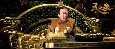 天盛长歌剧照
