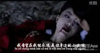 越南翻拍花千骨网友笑翻场雷人剧照抢先看图
