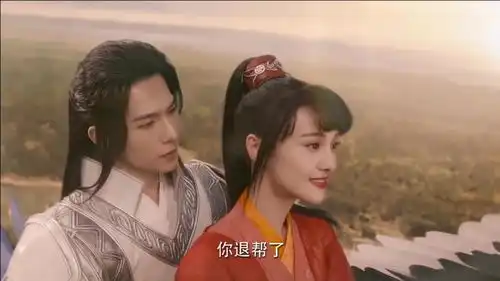 微微一笑很倾城帮主故意刁难微微,女网友转身竟说出原因