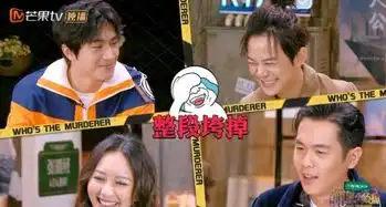 明星大侦探林更新洗清嫌疑,声明自己的故事中根本没有鬼鬼
