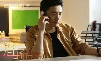 手机游戏最新影视娱乐最新最热门影视娱乐乐单机游戏网
