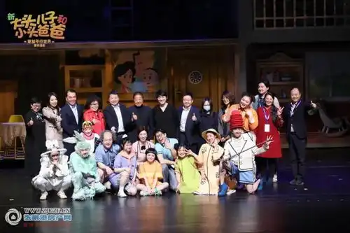 打卡金厦最美样板间,赢新大头儿子与小头爸爸儿童剧门票
