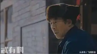 正阳门下小女人贺永强欲卖小酒馆徐慧真感动一家人