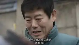 请回答1988高清剧照无声的爱