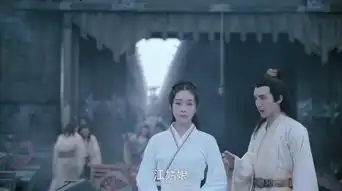 陈情令金子轩剧照
