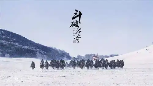 最美小龙女李若彤复出,斗破苍穹颜值演技不减当年
