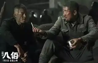 比周冬雨易烊千玺剃寸头还震撼的,都在今年暑期档电影院
