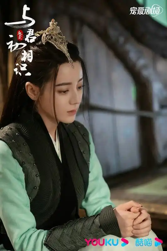 任嘉伦热巴驭鲛记长意和云禾听出来又是张杰乔诗语在谈恋爱了吗
