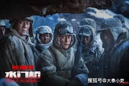 长津湖之水门桥上映3天,票房远超其他春节档电影,成为第93部超十亿电影
